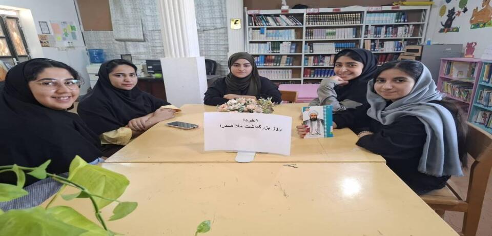 اخبار و اطلاعیه