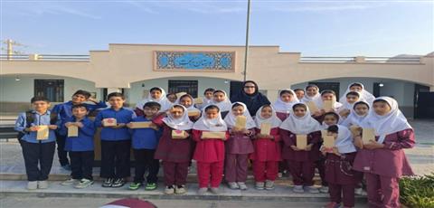 اخبار و اطلاعیه