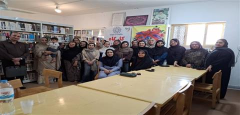 اخبار و اطلاعیه