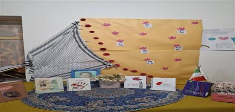 اخبار و اطلاعیه