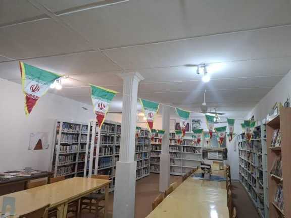 اخبار و اطلاعیه