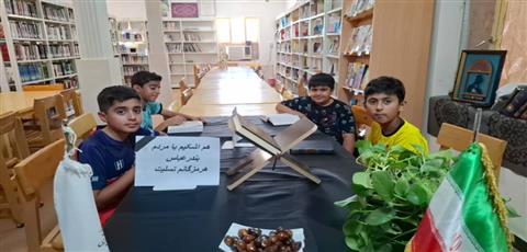 اخبار و اطلاعیه