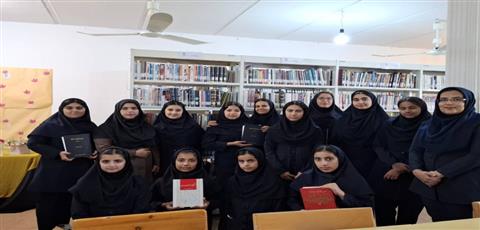 اخبار و اطلاعیه