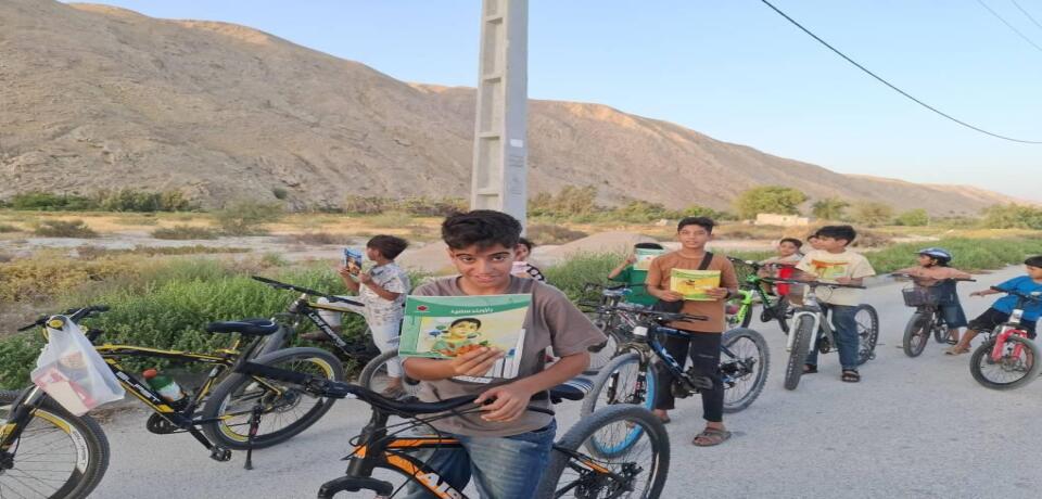 اخبار و اطلاعیه