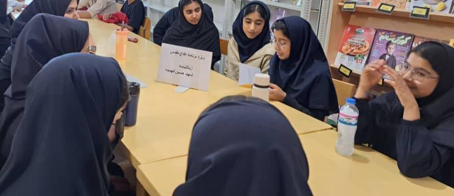 اخبار و اطلاعیه