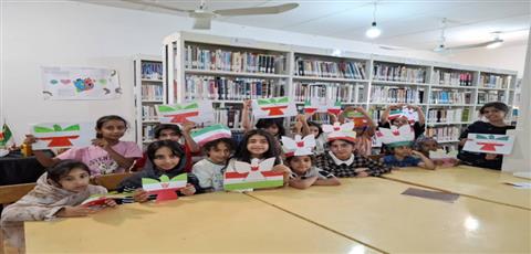 اخبار و اطلاعیه